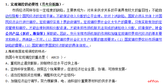 2019Ώ(f)(x)ν(jng)(j)W(xu)ԭ턝c(din)