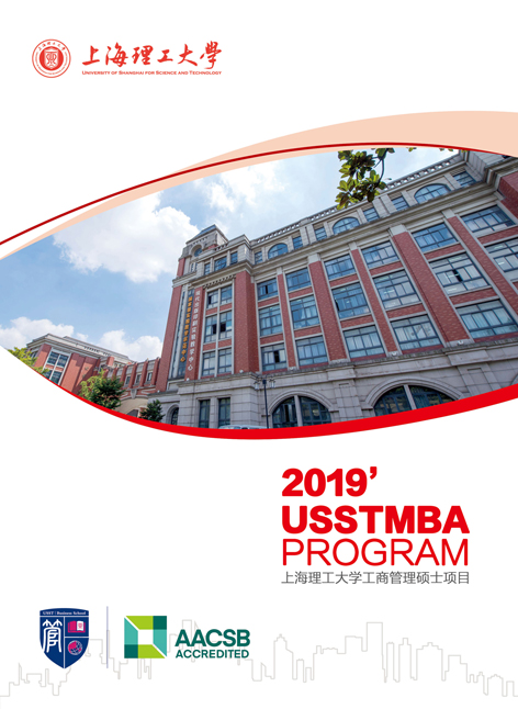 ϺW(xu)̹TʿMBA) 2019